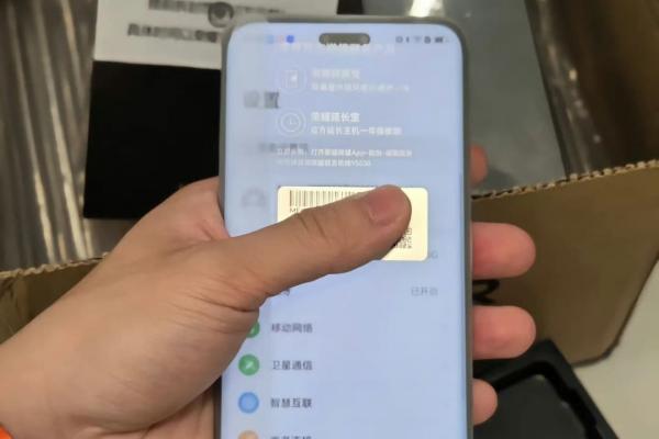 HONOR Magic 7 Pro - Fotografii hands-on (Leak)