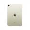 Apple iPad Mini 2024 (WiFi)