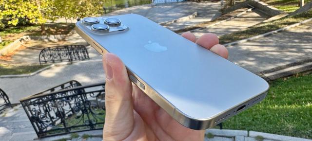 Apple iPhone 16 Pro Max: Design şi mai masiv, titaniu şi sticlă mai rezistentă