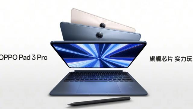<b>Oppo Pad 3 Pro apare în imagini promo, tabletă flagship ce nu schimbă prea mult design-ul de la predecesor</b>După tablete precum Pad 2, Pad Air 2 și mai nou Pad Neo, iată că OPPO este gata să anunțe un nou model. Se numește OPPO Pad 3 Pro și va sosi oficial pe data de 24 octombrie alături de flagship-urile OPPO Find X8, optândor