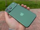 iPhone 18 Pro Max așteptat cu baterie mai mare și procesor A20 Pro pe 2nm super eficient