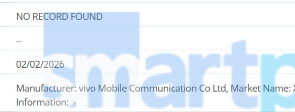 vivo X Fold6 și vivo X300e - GSMA IMEI: download (28).jpg