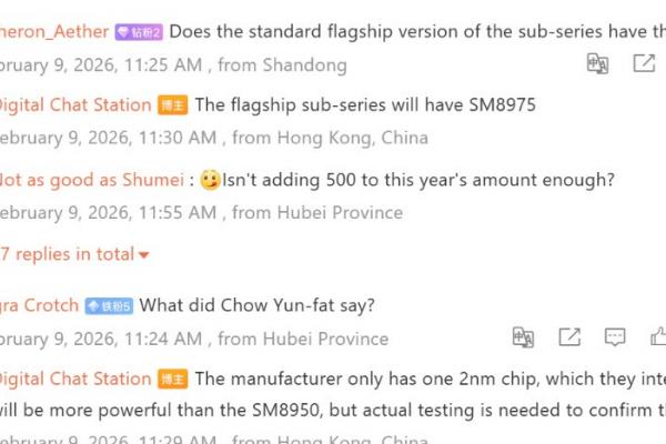 Snapdragon 8 Elite Gen6 - Leak-uri weibo