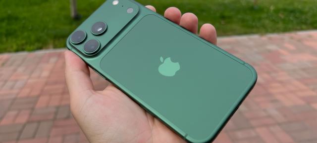 iPhone 18 Pro Max așteptat cu baterie mai mare și procesor A20 Pro pe 2nm super eficient
