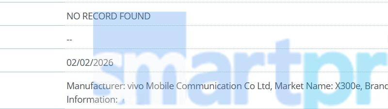 vivo X Fold6 și vivo X300e - GSMA IMEI: download (28).jpg