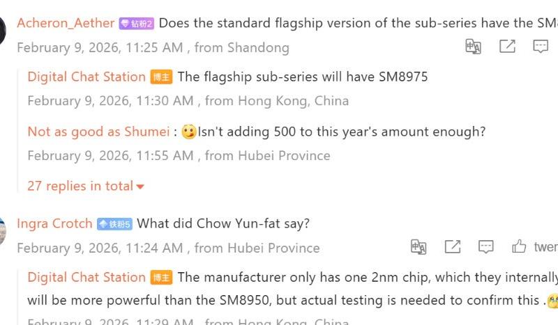 Snapdragon 8 Elite Gen6 - Leak-uri weibo: download (21).jpg