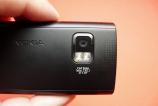 Nokia-X6-Galerie-foto-Mobilissimo.ro_017.jpg
