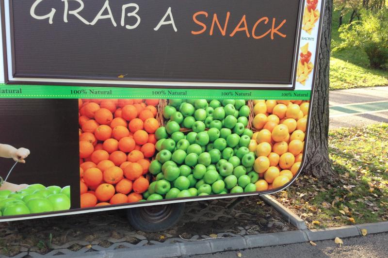 Apple iPhone 5 - Mostre Foto (ziua): Apple-iPhone-5-Mostre-foto-ziua_027.jpg