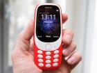 Preț și disponibilitate Nokia 3310 (2017) în România