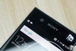 Sony-Xperia-XA1-Unboxing-Hong-Kong_008.jpg