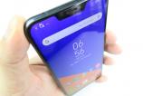 ASUS-Zenfone-5_091.JPG