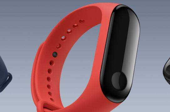 Xiaomi Mi Band 3 - Fotografii oficiale: Xiaomi-Mi-Band-3_002.jpg