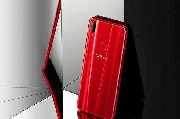 Vivo Z1 - Fotografii oficiale: Vivo-Z1_005.jpg