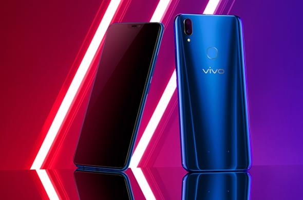 Vivo Z1 - Fotografii oficiale: Vivo-Z1_002.jpg
