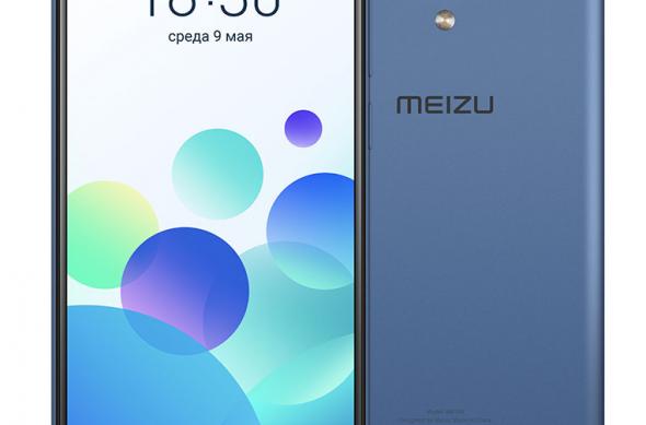 Meizu M8c - Fotografii oficiale: Meizu-M8c_003.jpg