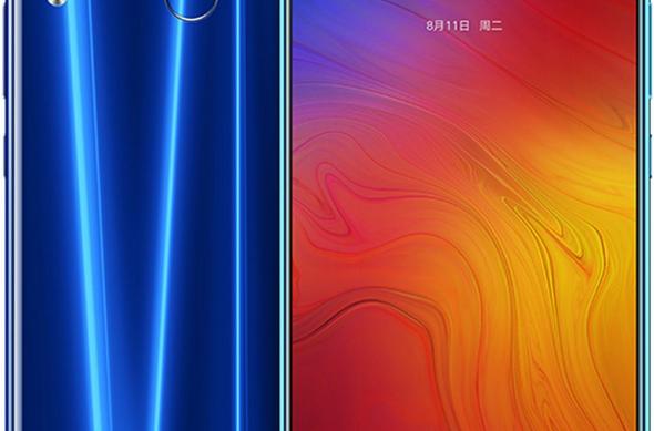 Lenovo Z5 - Fotografii oficiale: Lenovo-Z5_003.jpg