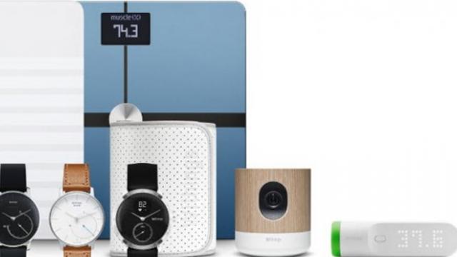 <b>Nokia finalizează vânzarea secţiunii Digital Health, brandul Withings va reveni pe piaţă</b>O informație pe care am aflat-o în această primăvară era și aceea că Nokia are de gând să pună la vânzare segmentul Digital Health, asta datorită rezultatelor financiare slabe pe care le-a obținut în ultimul an prin vânzarea de articole
