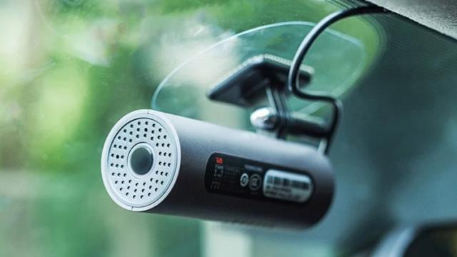 <b>Camera video auto Xiaomi 70MAI Smart primește un discount atractiv de la Cafago; Filmează 1080p!</b>Din partea retailerului chinez Cafago.com vine astăzi un nou cod promoțional, unul asociat camerei video auto numită Xiaomi 70MAI Smart Dash Cam care se vinde la un preț tare bun. Produsul de față este capabil să filmeze la calitate