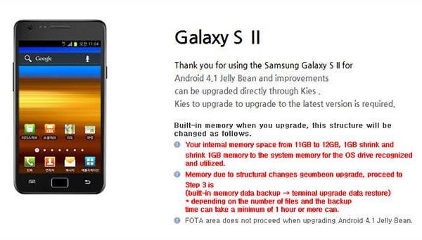 Samsung pregătește actualizarea la Android Jelly Bean pentru Galaxy S II, oferă primele detalii clare