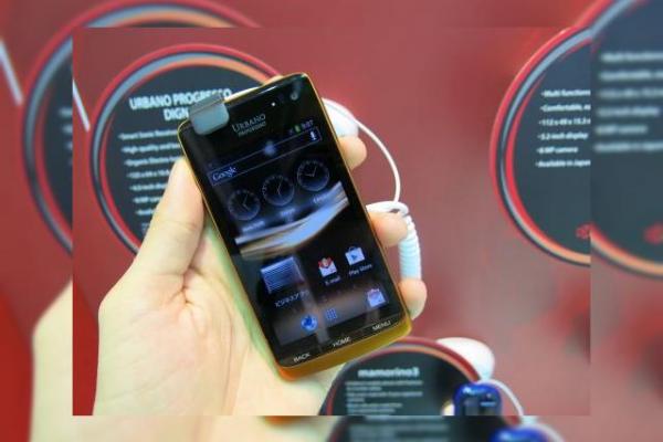 MWC 2013: Kyocera Urbano Progresso Digno În acțiune Într-o experiență hands on În Barcelona (Video)