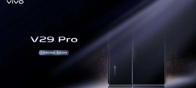 vivo V29 va sosi în iunie şi include un model Lite, Pro şi de bază; Ce specificaţii au?