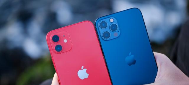 iPhone 16 arată ca iPhone 12? Camerele vor fi dispuse iar vertical