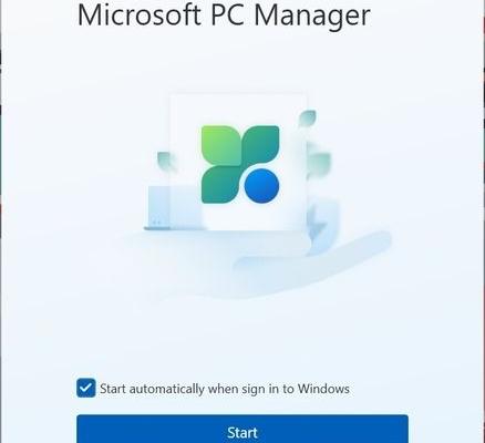 Microsoft PC Manager - Capturi de ecran