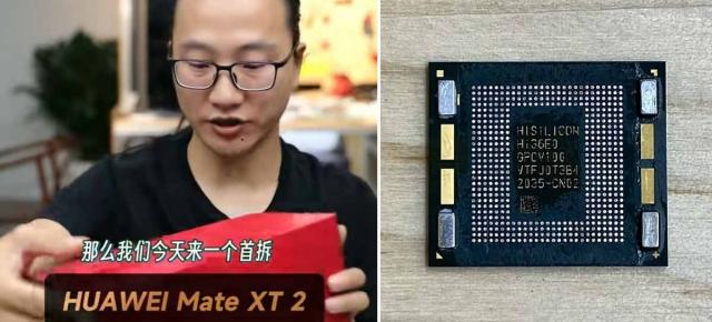 Kirin 9050 Pro a fost desfăcut: Huawei „împăturește” logica cipului, iar misteriosul 2035 apare din nou