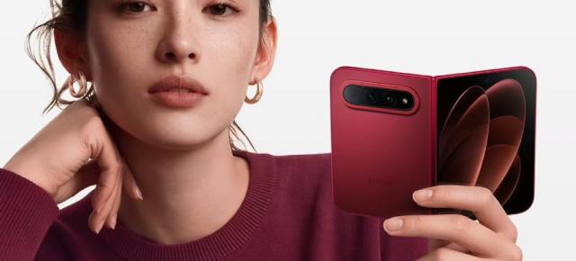 Xiaomi 18 Fold e acum oficial și se duelează cu iPhone Duo, Galaxy Z Fold8 în zona de pliabile pașaport; Pare a câștiga bătălia la capitolul cameră