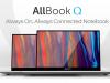 Allbook Q - primul laptop Allview cu procesor Snapdragon este anunțat oficial! Are LTE și vine cu smartphone cadou la precomandă