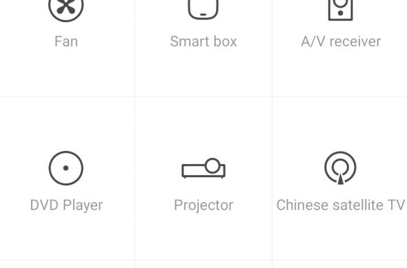 Interfață grafică Xiaomi Redmi Note 8 Pro (capturi de ecran): Screenshot_2019-10-15-16-31-49-683_com.duokan.phone.remotecontroller.jpg