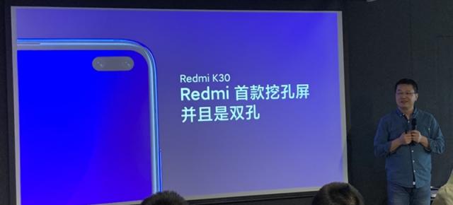 Xiaomi Redmi K30 ar fi primit certificarea în China, cu suport dual-mode 5G