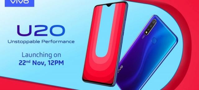 Vivo U20 este un nou telefon midrange cu cameră triplă; Se lansează pe 22 noiembrie