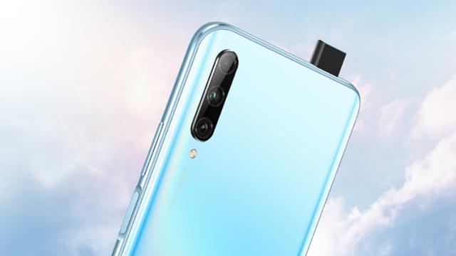 <b>Huawei Y9s vine cu baterie de 4000 mAh și cameră selfie pop-up; Debutează în Irak</b>Sfârșitul de săptămână ne aduce lansări și din zona mid-range acolo unde îl întâlnim pe Huawei Y9s, un telefon care în ciuda prețului mic reușește să ofere lucruri chiar interesante la pachet. Acesta debutează în Iraq 