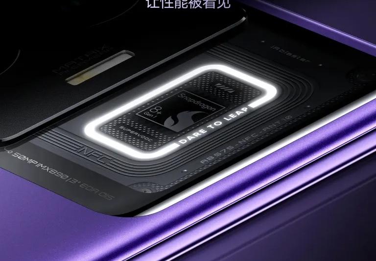 realme GT Neo5 - Teaser: wp-1675314863644.jpg