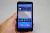 Sony-Xperia-E4-review_28.JPG