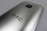 HTC-One-M9-Review_067.JPG