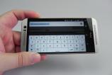 HTC-One-M9-Review_085.JPG