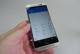 HTC-One-M9-Review_101.JPG