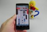 LG-G-Flex-2-Review_038.JPG