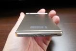 Huawei-P8_017.JPG