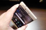 Huawei-P8_020.JPG