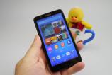 Sony-Xperia-E4-review_19.JPG
