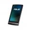 Asus Memo