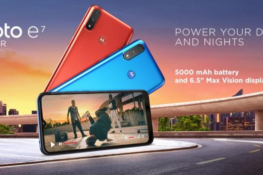 Motorola Moto E7 Power - Fotografii oficiale: Moto-E7-Power.jpg