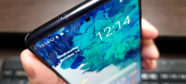 Samsung Galaxy S20 FE 5G primește One UI 3.1 înaintea modelelor mai scumpe din seria S20, inclusiv în România