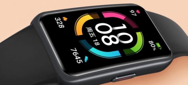Huawei Band 6 (FRA-B19) primeşte certificări și ar putea fi succesorul lui Band 4