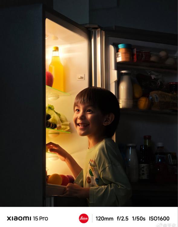 Mostre foto Xiaomi 15 Pro: unnamed (4).jpg