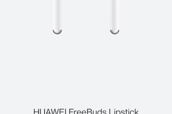 Huawei FreeBuds Lipstick - Aplicație AI Life: Screenshot_20211204-104547.jpg