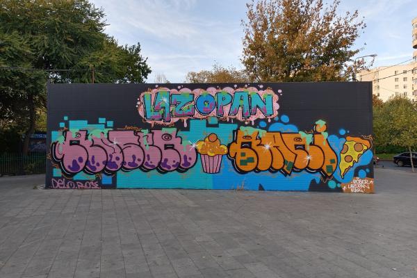 Vivo V21 5G - Mostre Foto (ziua)